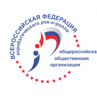 Заявки на Чемпионат и Первенство России 2016
