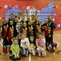 Всероссийские соревнования в Самаре