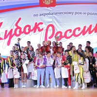 В Санкт-Петербурге завершился Кубок России по акробатическому рок-н-роллу