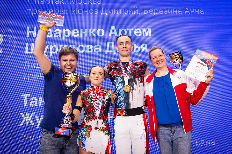 Во Дворце гимнастики Ирины Винер определены победители Кубка России по акробатическому рок-н-роллу 
